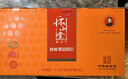 怀山堂铁棍怀山药粉580g*2 5年陈臻品礼盒营养品中秋送礼送长辈 实拍图