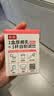 菲诺 0糖厚椰乳 椰奶椰汁咖啡奶茶DIY伴侣  200g*12盒 箱装 送礼 实拍图