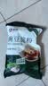 新良豌豆淀粉 凉粉专用粉纯豌豆粉 白凉粉原料 豌豆粉 淀粉500g*2 实拍图