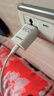 品胜3C认证苹果充电器PD20W快充iPhone17Air充电头type-c插头通用苹果16/15/14小米华为三星手机ipad 实拍图
