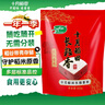 十月稻田 长粒香大米 300g 东北大米 香米 小包装 实拍图