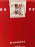 青岛啤酒（TsingTao）精酿330ml*8瓶礼盒（黑啤*2+白啤*2+IPA*2+皮尔森*2）七夕送礼 实拍图