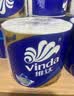 维达（Vinda）有芯卷纸 蓝色经典4层200克*27卷 高克重卫生纸 厕纸纸巾整箱 实拍图