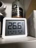小米米家智能温湿度计3mini 智能家居家用车内高精度温度显示器智能联动高续航迷你便携 白色 实拍图