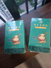 养益君葛根粉600g（30袋）纯柴葛粉0脂肪 湖北钟祥葛根粉野生葛粉 实拍图