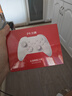 北通鲲鹏20游戏手柄AI智控双切扳机TMR震动无线蓝牙xbox类电脑PC手机steam电视NSswitch2原神 宝可梦 实拍图