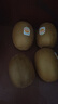 佳沛（zespri）新西兰阳光金奇异果巨大果22粒原箱单果146-175g 猕猴桃水果礼盒 实拍图