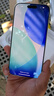 Apple/苹果【点击“立即领取”享补贴】iPhone 17 Pro Max 512GB 银色 移动联通电信5G 双卡双待手机 实拍图