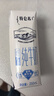 蒙牛特仑苏低脂纯牛奶250ml×16盒 健身减脂 送礼优选礼盒装 实拍图
