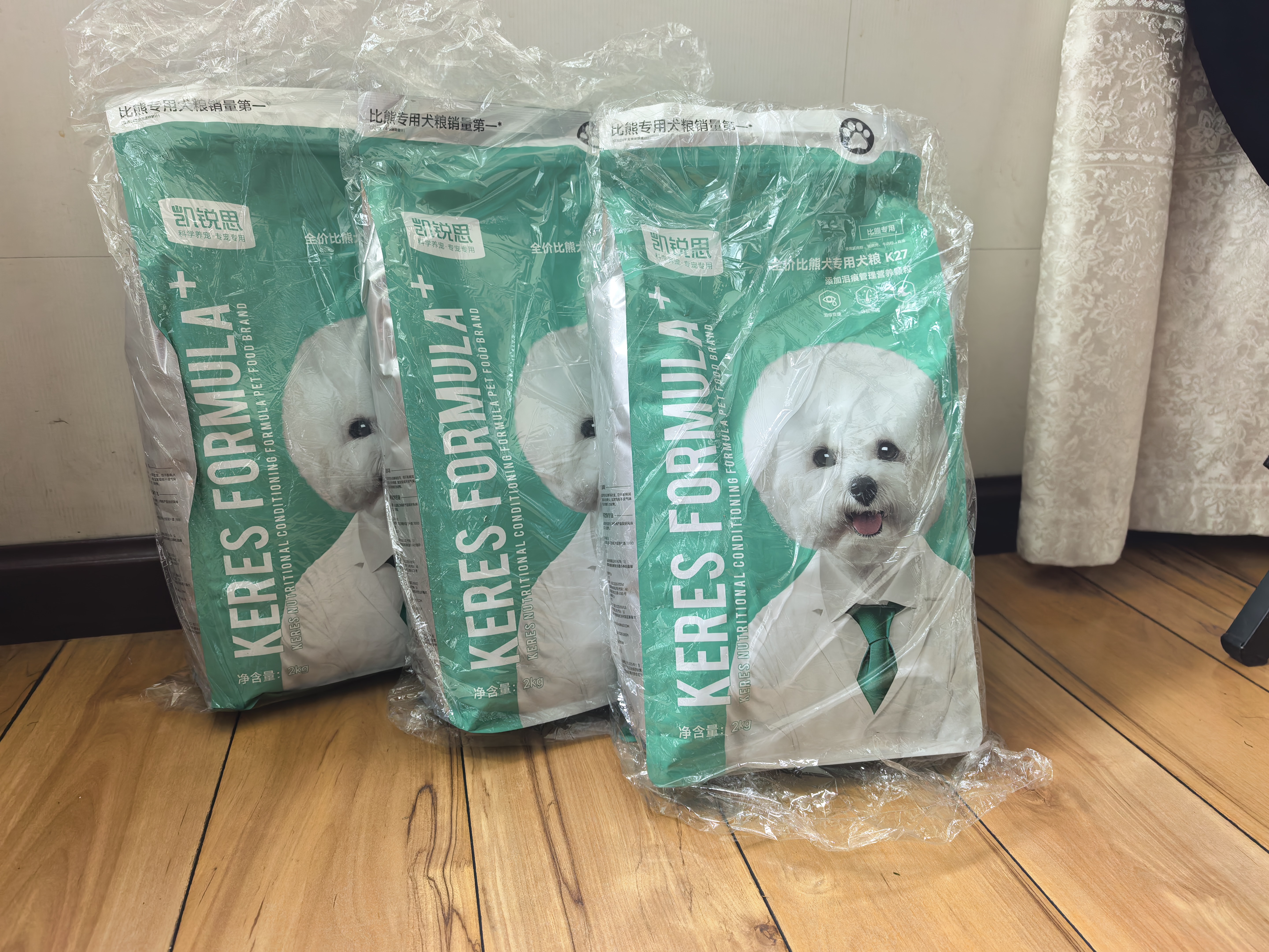 凯锐思 比熊狗粮 幼犬成犬老年犬专用比熊犬专用粮奶糕囤货装 【轻泪痕&亮毛发】升级2.0鲜肉双拼 12斤 实拍图