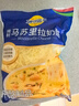 妙可蓝多马苏里拉芝士碎450g 奶酪碎  焗饭披萨拉丝烘焙原料 实拍图