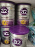 a2奶粉紫白金澳版A2蛋白+DHA 2段小罐400g 新西兰草饲+批批严检 实拍图