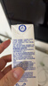 蒙牛未来星儿童牛奶佳智190ml*15盒*1箱 DHA藻油奶源 送礼礼盒 实拍图