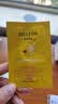 维蕾德（WELEDA）护臀膏婴儿屁屁乐膏新生儿宝宝金盏花护臀霜30ml 德国 实拍图