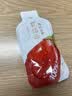 百瑞源 果小凡早红晚黑枸杞原浆礼盒 宁夏红黑鲜杞汁 高端送长辈礼物 【回购超高】早红晚黑原浆 1800ml*1盒 实拍图
