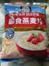 桂格（QUAKER）即食燕麦片1478克 营养早餐 膳食纤维 零添加白砂糖 实拍图
