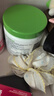 丝塔芙舒润保湿大白罐550g*2瓶 不含烟酰胺 面霜杨幂同款身体乳润肤霜 实拍图