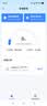 海康威视（HIKVISION）无线摄像头500万3K高清wifi室外监控器AI人形跟踪全彩夜视360度全景无死角户外监控2路Q3S 实拍图