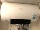 美的（Midea）储水式电热水器电家用50升国家补贴健康免换镁棒一级能效85%热水输出率【超省电】F5021-X1(S) 实拍图