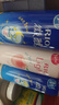 锐澳（RIO）洋酒 预调酒 鸡尾酒 冰饮果酒甜酒 微醺3度 330ml*12罐口味随机 实拍图
