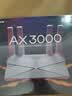 普联（TP-LINK） 大道AX3000满血WiFi6千兆无线路由器 5G双频家用穿墙 Mesh 3000M无线速率 信号增强 易展 XDR3010 实拍图