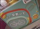 凯叔讲故事0-3岁早教机儿童玩具早教机学习机男孩女孩生日礼物益智玩具 实拍图