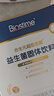 合生元（BIOSTIME）益生菌婴幼儿儿童 第二代超金菌双歧杆菌9大菌株调理肠胃48袋 实拍图