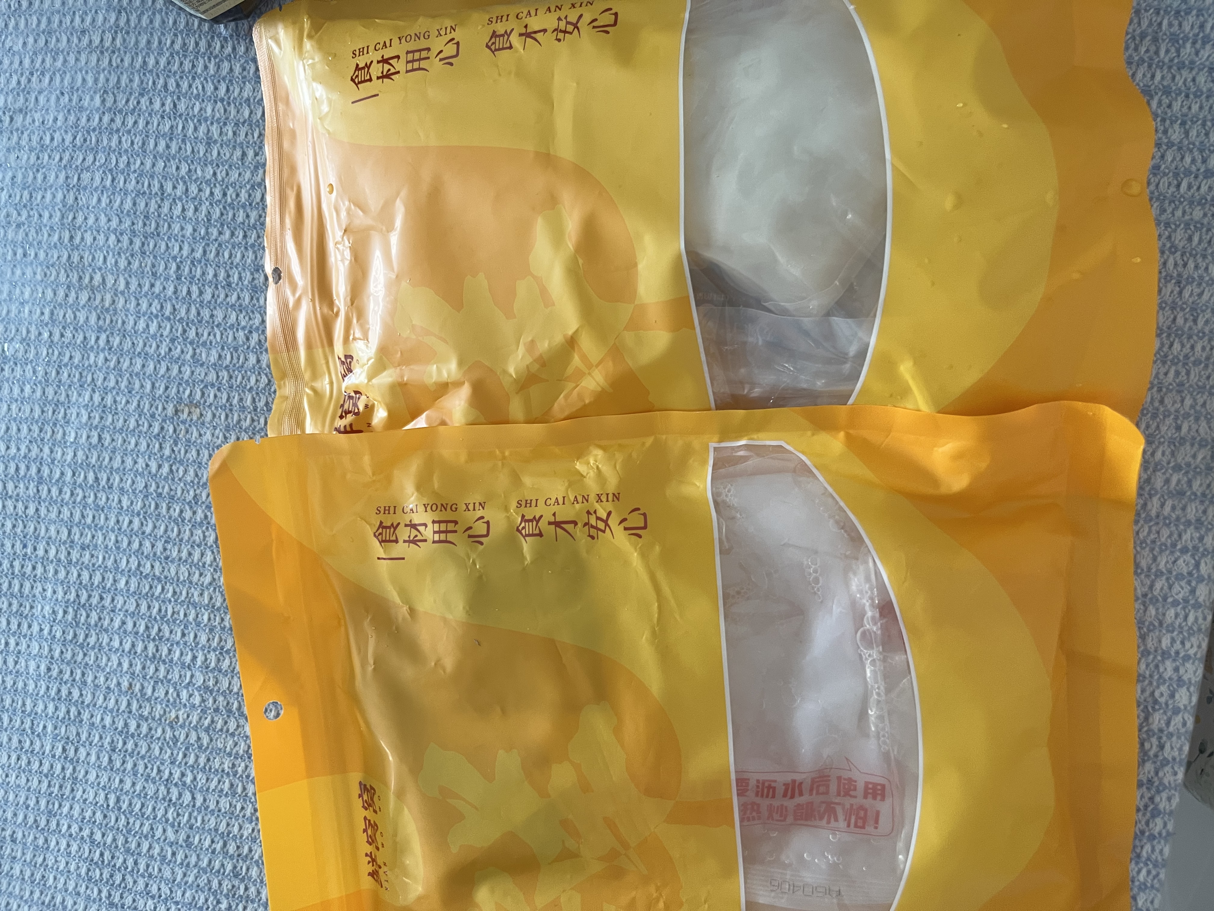 鲜窝窝 宝鸡擀面皮295g*3 陕西特产西安岐山凉皮小吃速食即食热红油米皮 实拍图