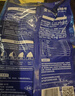 雷米高（RAMICAL）澳丽得 海洋鱼味全价幼猫成猫猫粮10kg(500g*20分袋）20斤 实拍图