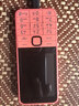 诺基亚（NOKIA）220 4G 移动联通电信全网通 2.8英寸双卡双待 直板按键手机 老人老年手机 学生手机 橘色 实拍图