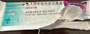 【原研进口药】[普米克] 吸入用布地奈德混悬液 2ml:1mg*5支/板*1板/袋*6袋/盒 实拍图