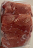 正大鸭胸肉2.4斤 去皮鸭胸肉鸭货生鲜自营鸭肉生鲜烧烤冷冻 实拍图