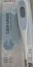 鱼跃医用腋下电子体温计京东自营高精准老人用温度计儿童YT313 实拍图