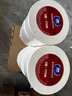 维达有芯大卷纸3层700g*8卷 大盘纸商场酒店厕纸 加厚整箱销售VS4700 实拍图