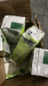 豆本豆茉莉豆奶250ml*20盒整箱.21g植物蛋白饮料营养儿童学生早餐奶礼盒 实拍图