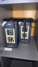 赖茅 传承蓝 酱香型白酒 53度 500ml*6 整箱装（新老版本随机发货） 实拍图