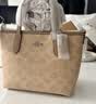 蔻驰（COACH） 女包奢侈品包包迷你托特包女士斜挎手提包 【京东仓】CW032SVPWH肩带随机发货 实拍图