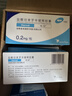 【原研药】哈乐 盐酸坦索罗辛缓释胶囊 0.2mg*10粒/盒 10盒装 实拍图