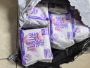 怡丽卫生巾日用新素肌立体护围姨妈巾棉柔纤巧240mm10片组合装 棉柔 240mm 10片 【整箱】 10包 实拍图