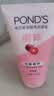 旁氏（POND'S）樱粹粉润焕亮洁面乳150g烟酰胺洗面奶男女去角质七夕情人节礼物 实拍图