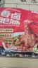 龙大美食香卤肥肠1斤装 ＞90%固形物肥肠熟食下酒菜肥肠半成品生鲜 实拍图