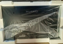 华为MateView SE 27英寸电脑显示器 2K分辨率  100Hz高刷 /IPS全面屏/300nit高亮度 标准版 实拍图