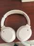 漫步者（EDIFIER）W820NB经典版 头戴蓝牙主动降噪耳机 金标认证 手机电脑笔记本耳机 云岩白 七夕情人节礼物 实拍图