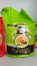 统一汤达人 日式豚骨拉面 袋装 125g*5袋 五连包 方便面速食面泡面 实拍图