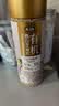 燕之坊有机熟白芝麻粒260g 高膳食纤维高蛋白五谷杂粮烘焙 实拍图