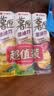好丽友（ORION）薯愿薯片三连罐312g 非油炸膨化食品追剧休闲零食混合小包装解馋 实拍图