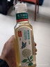 农夫山泉【新口味】东方树叶陈皮白茶500ml*15瓶无糖茶饮料0糖0脂0卡 实拍图