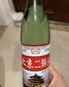 正宗北京二锅头42度52度清香型白酒粮食酒口粮酒【品牌新老随机】 56度 100mL 1瓶 实拍图