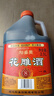 松盛园绍兴金八年花雕酒特产手工粮食酿造自饮炒菜料酒2.5L 实拍图