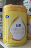 飞鹤飞帆较大婴儿配方奶粉2段(6-12月)900g*1罐藻油DHA益生菌专利OPO 实拍图